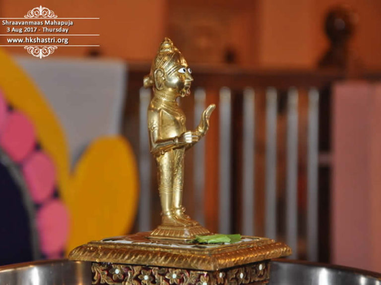 Shravanmaas Mahapuja