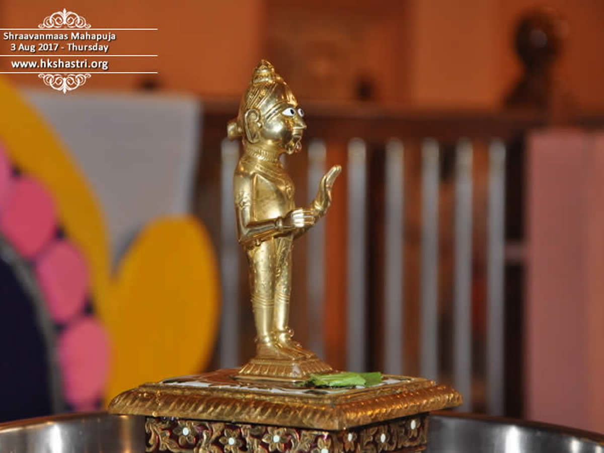 Shravanmaas Mahapuja