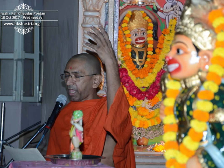 Kali Chaudas Poojan