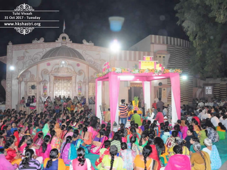 Tulsi Vivaah