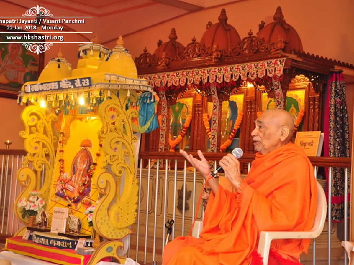 Shikshapatri Jayanti