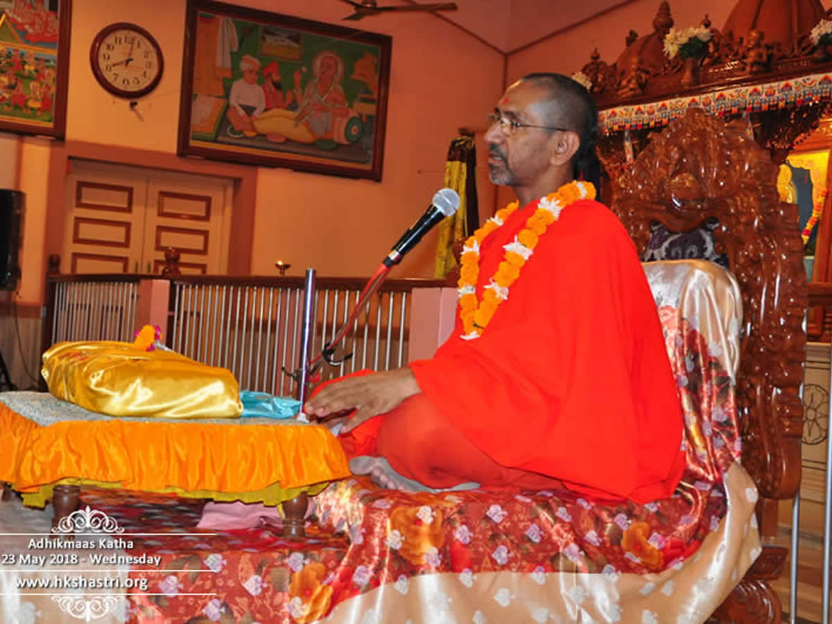 Adhikmaas Katha Videos