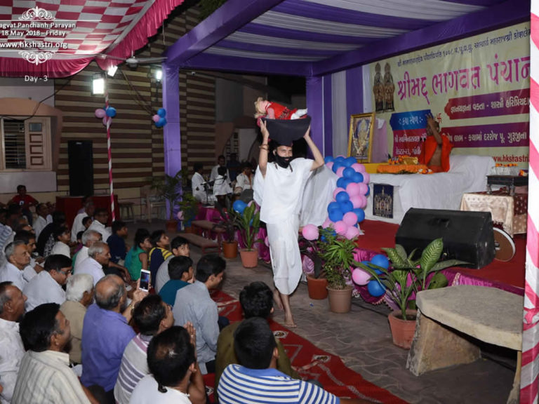 Bhagvat Panchanh Parayan - 2018