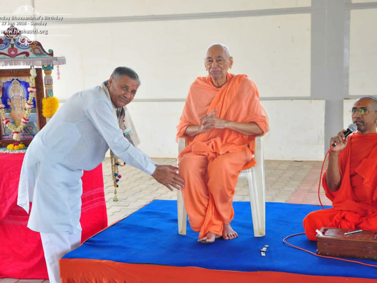 3rd Sunday Bhavaanbhai Birthday