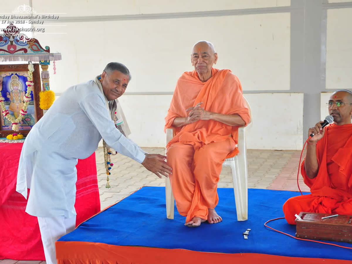 3rd Sunday Bhavaanbhai Birthday