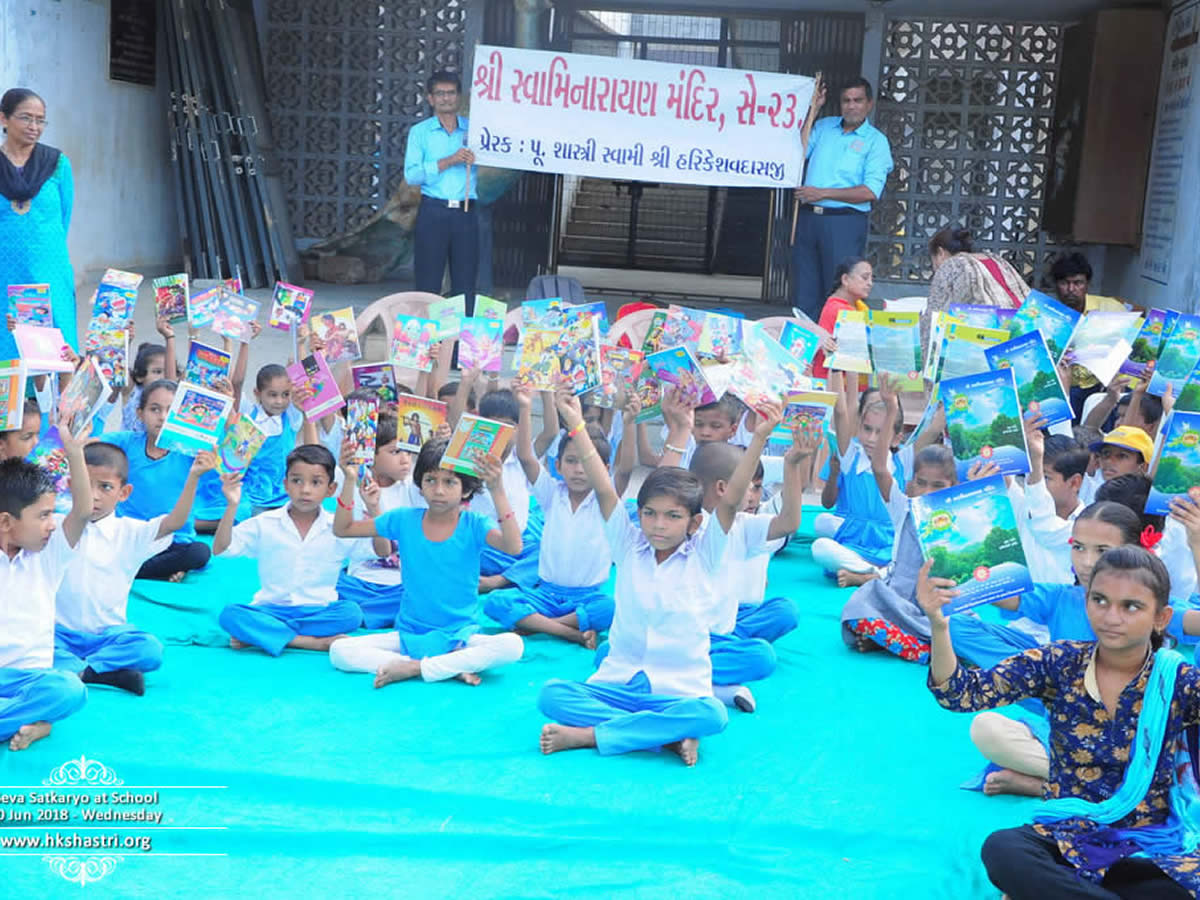 Seva Satkaryo at School