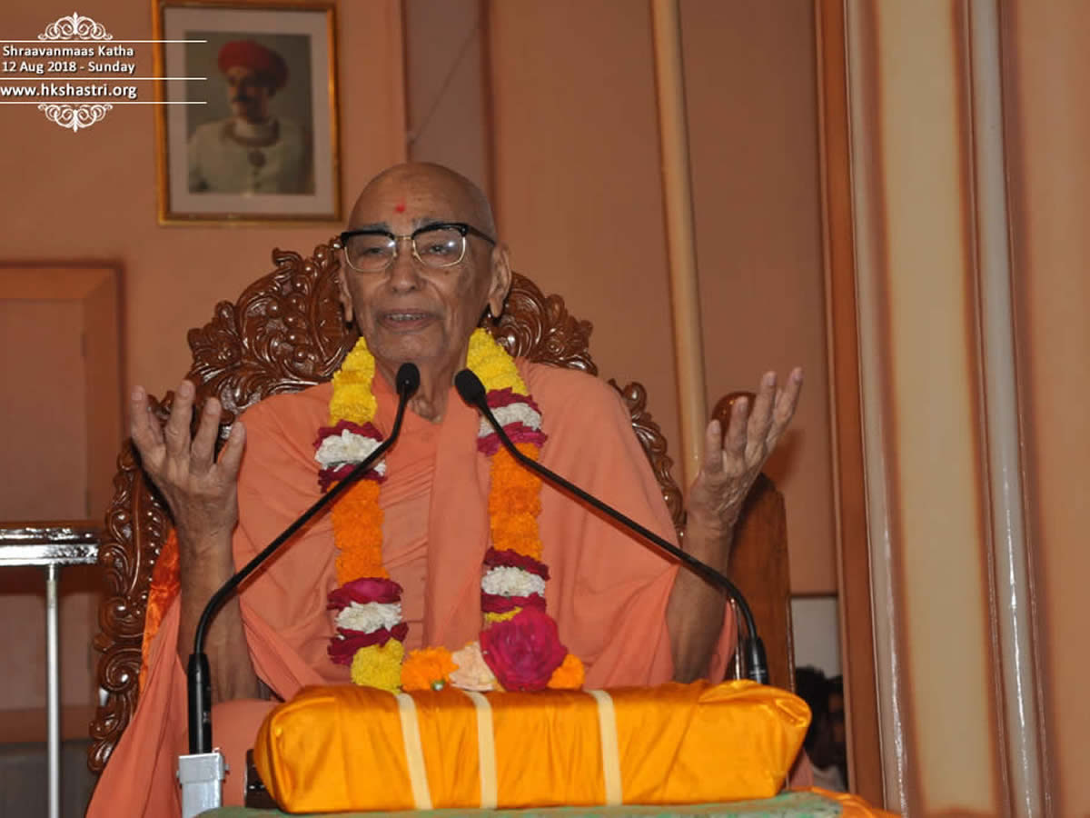 Shravanmaas Katha Videos 2018