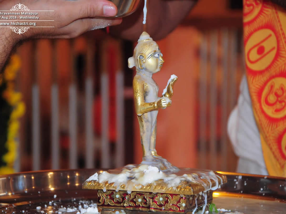 Shravanmaas Mahapuja