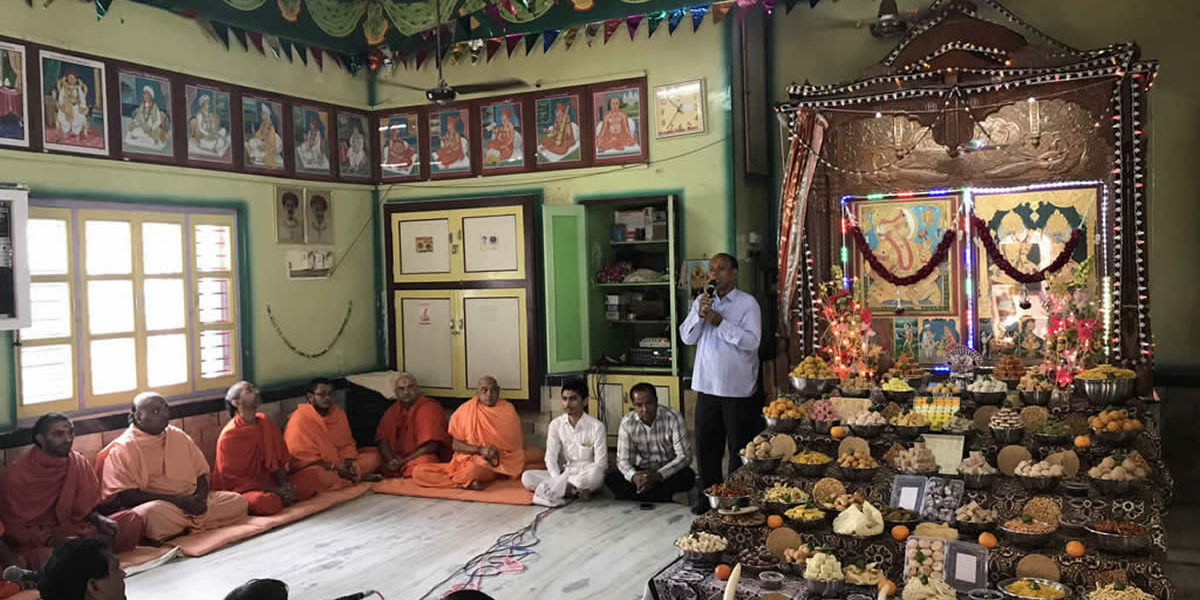 Martoli Temple Patotsav