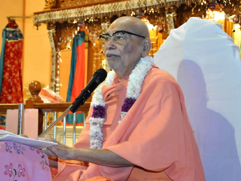 Shree Hari Charitra Katha