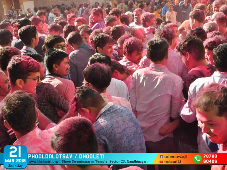 Pushpdolotsav - Dhuleti