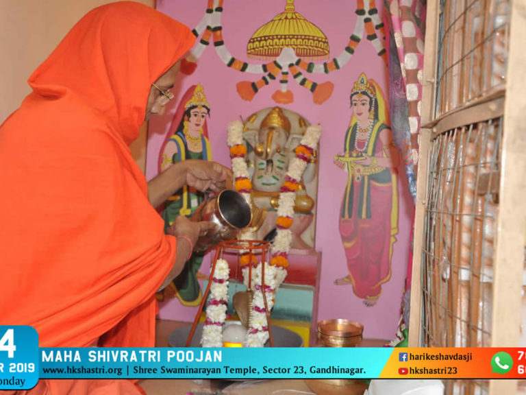 Shivratri Pujan