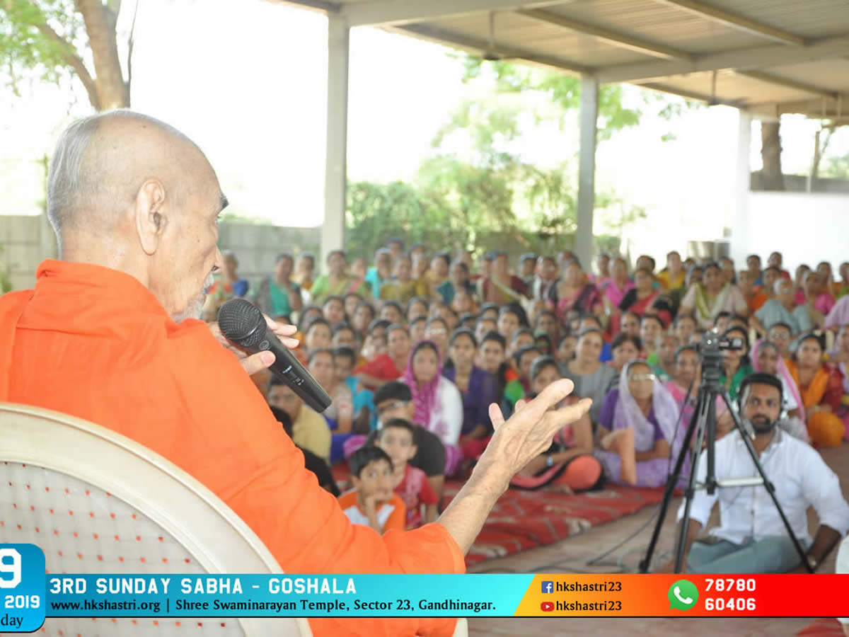 3rd Sunday Vachnamrut Katha