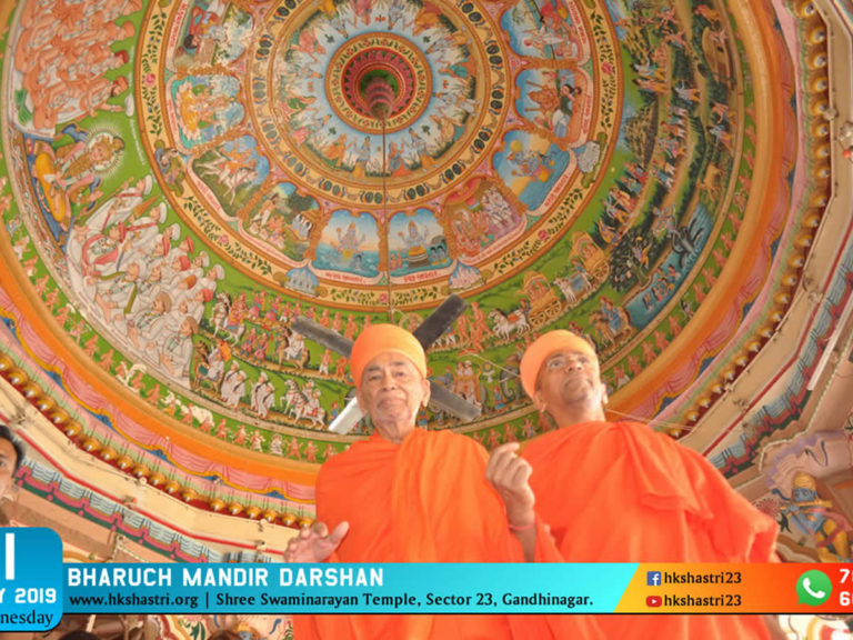 Bharuch Mandir Darshan