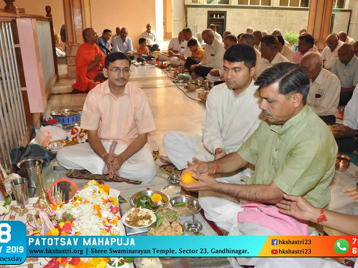 Patotsav Mahapuja