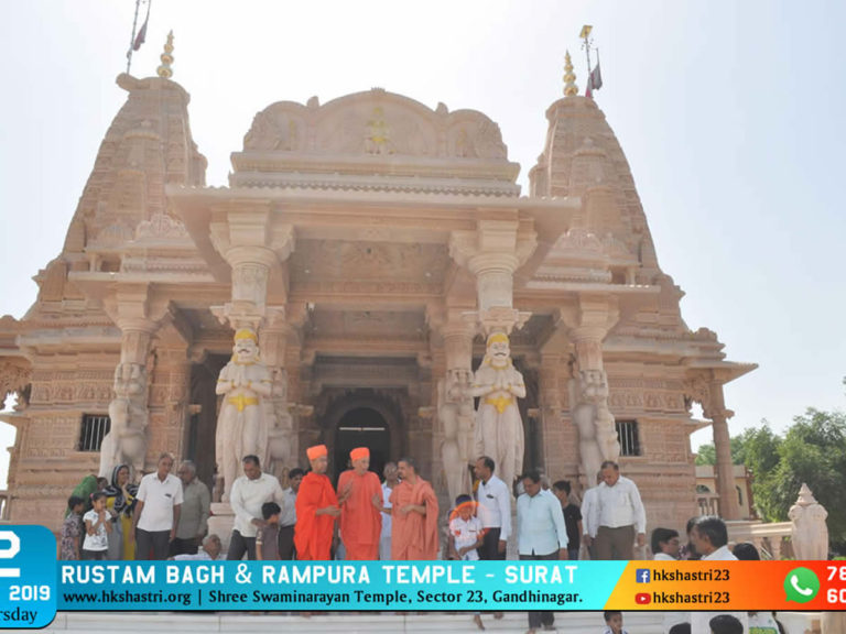 Rustambagh Rampura Temple Surat