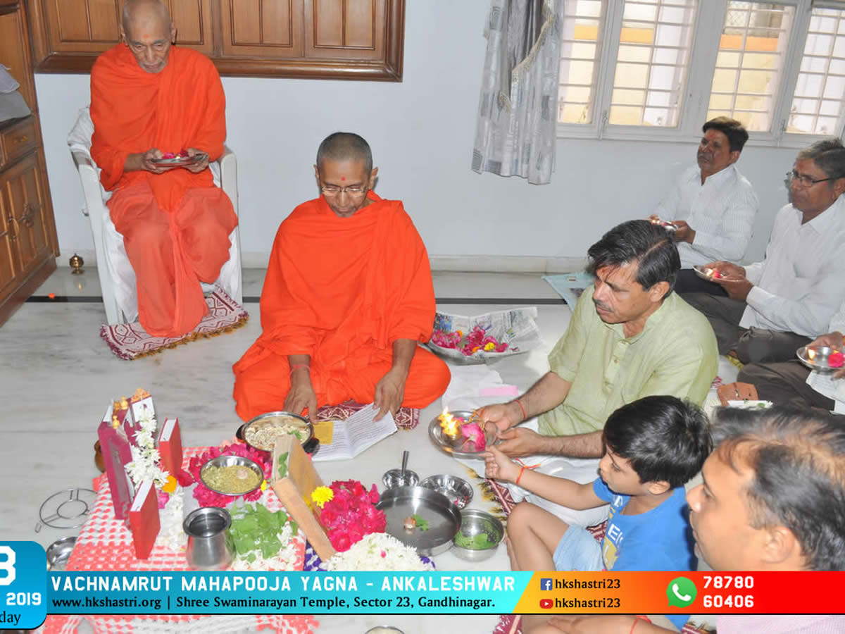 Vachnamrut Mahapuja Yagna Ankleshwar