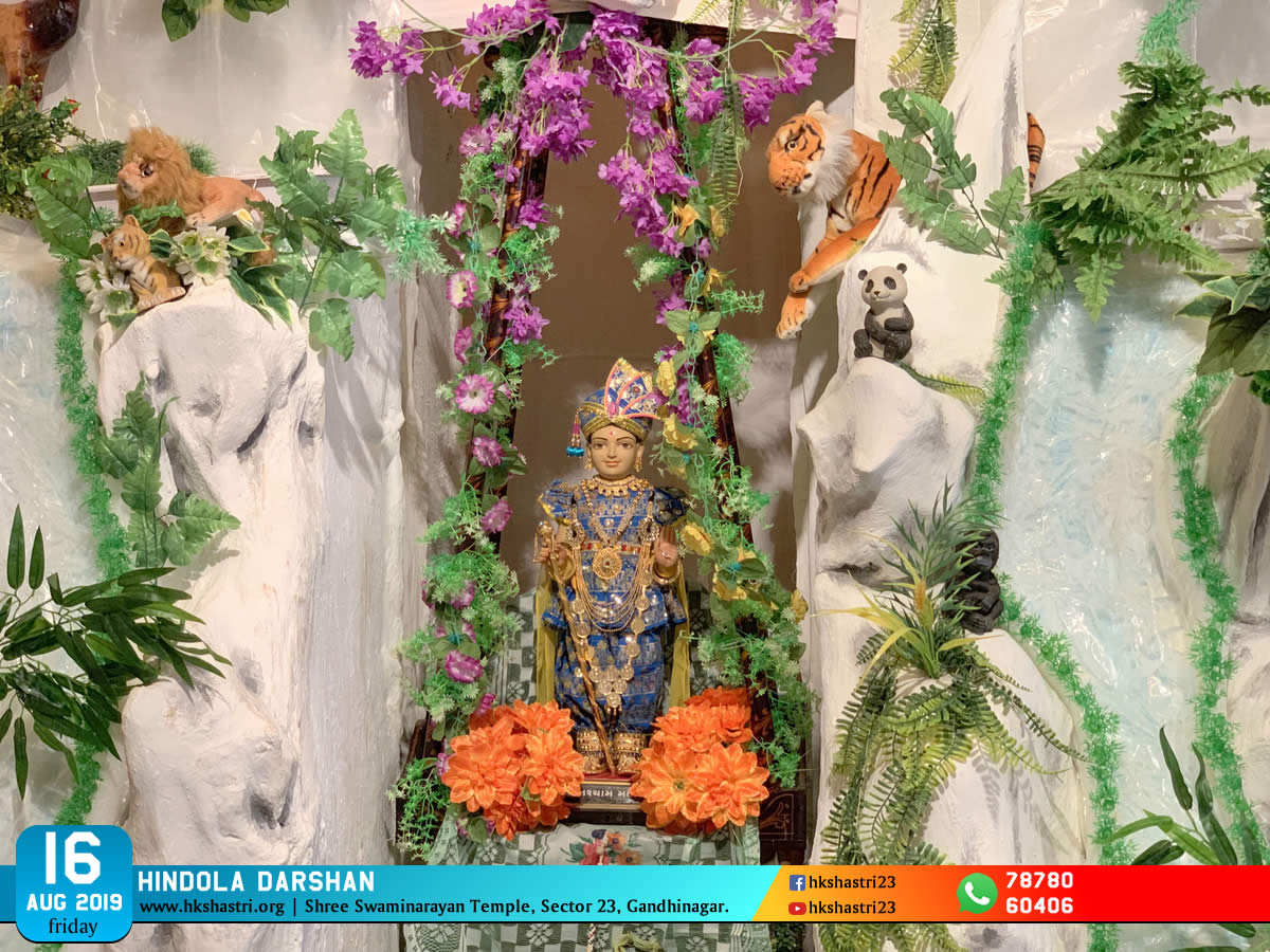 Hindola Darshan 2019