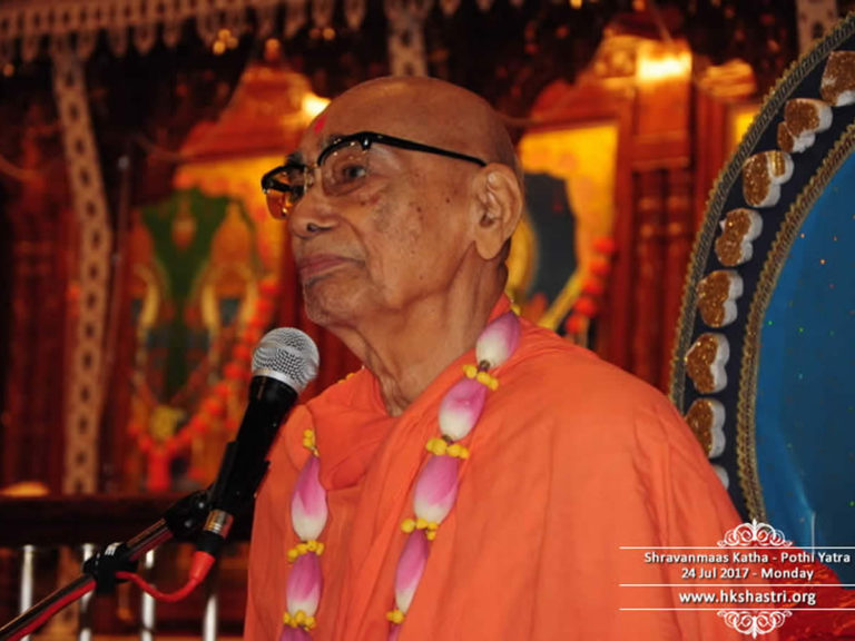 Shravanmaas Katha Videos 2019