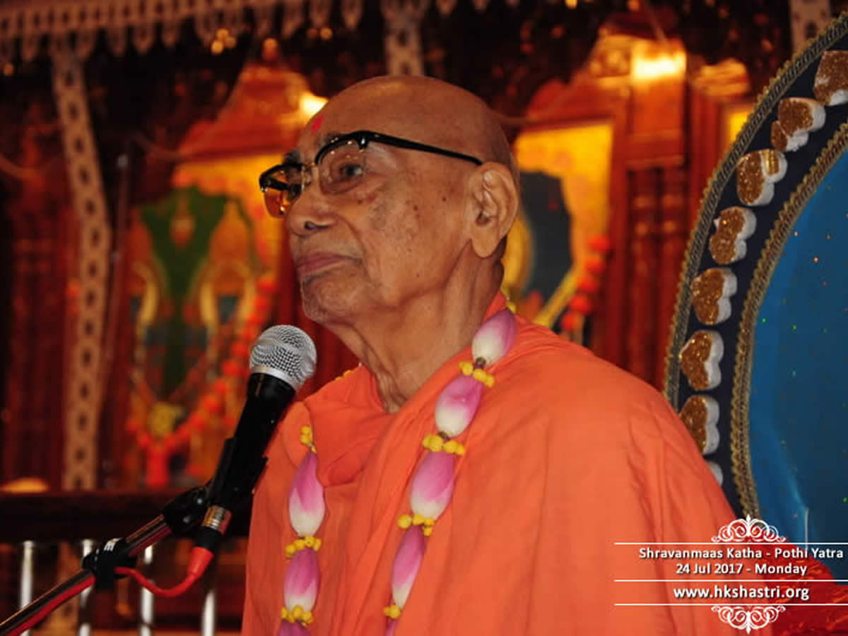 Shravanmaas Katha Videos 2019