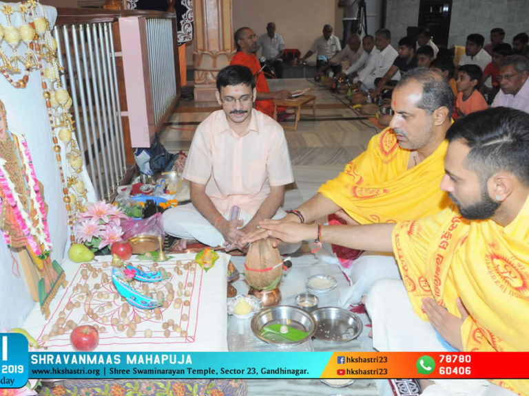 Shravanmaas Mahapuja