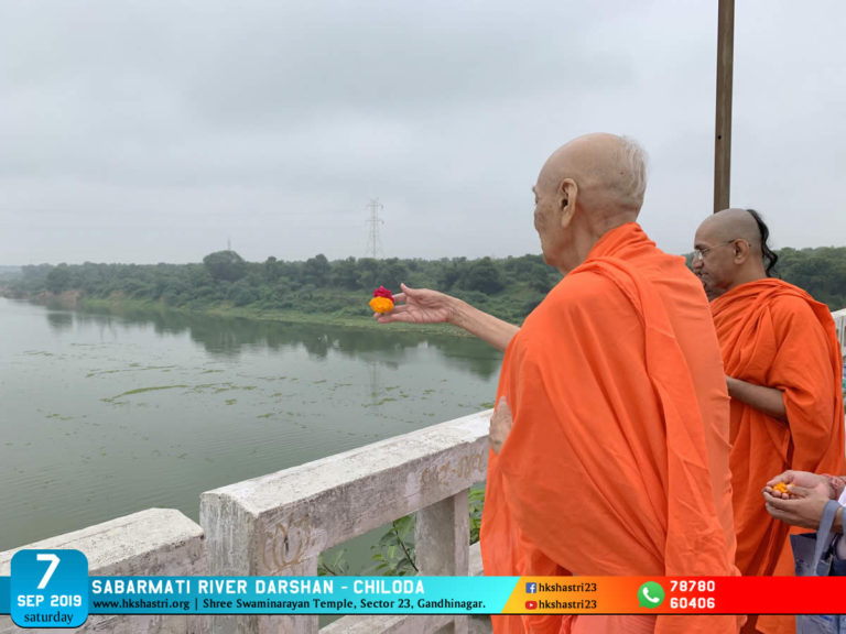 Sabarmati River Chiloda