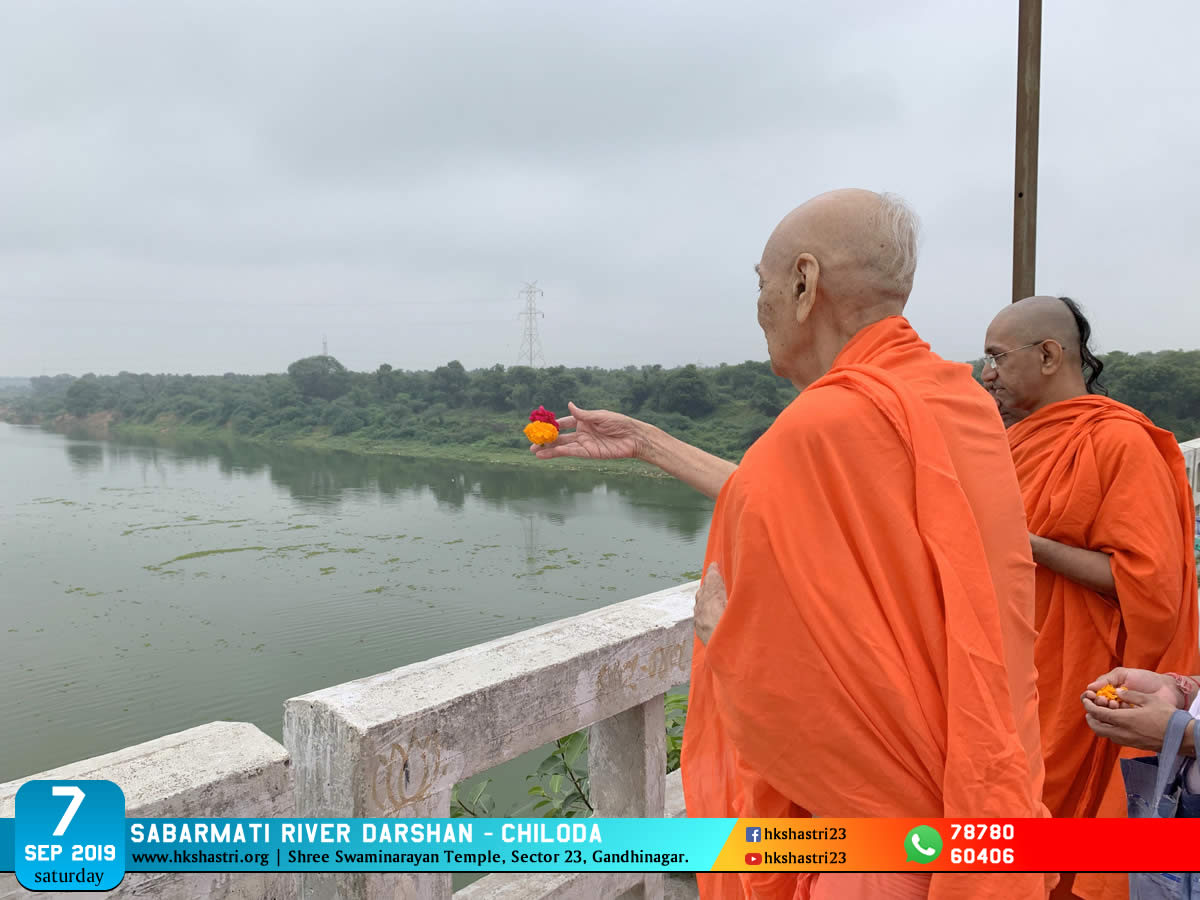 Sabarmati River Chiloda