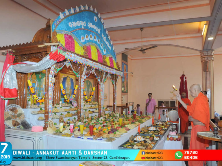 Annakut Darshan