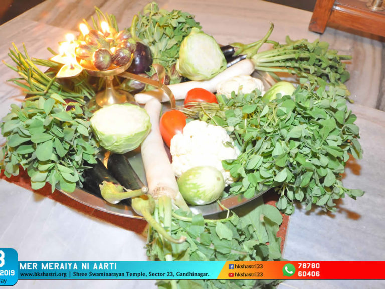 Mer Meraiya Aarti