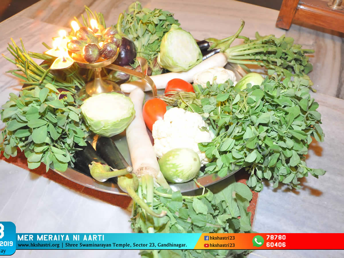 Mer Meraiya Aarti