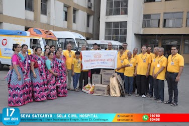 Seva Satkaryo - Sola Civil Hospital