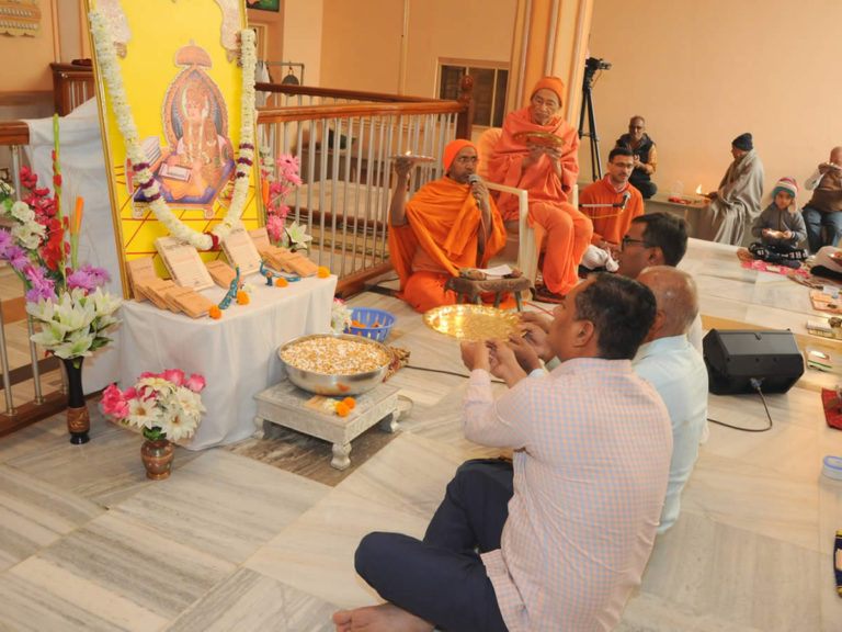 Shikshapatri Jayanti