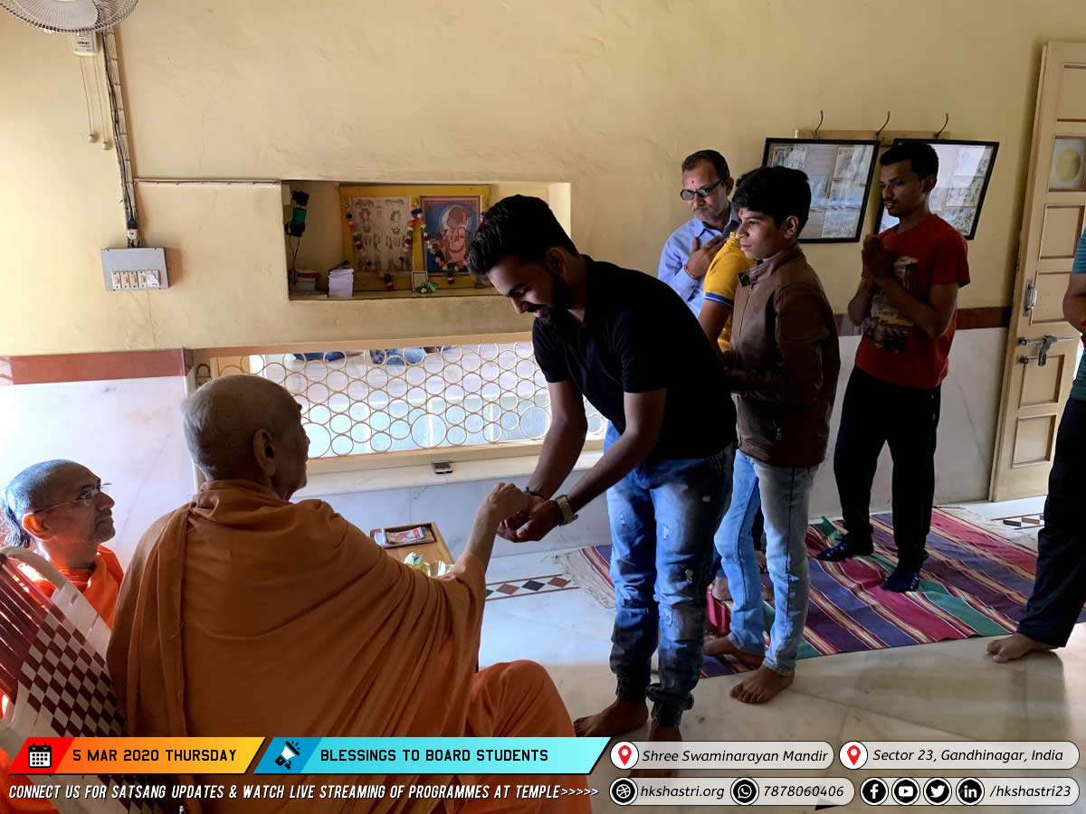 Blessings to Board Students