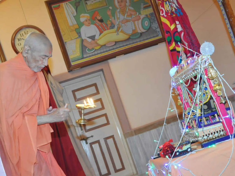 Ramnavmi - Harinavmi