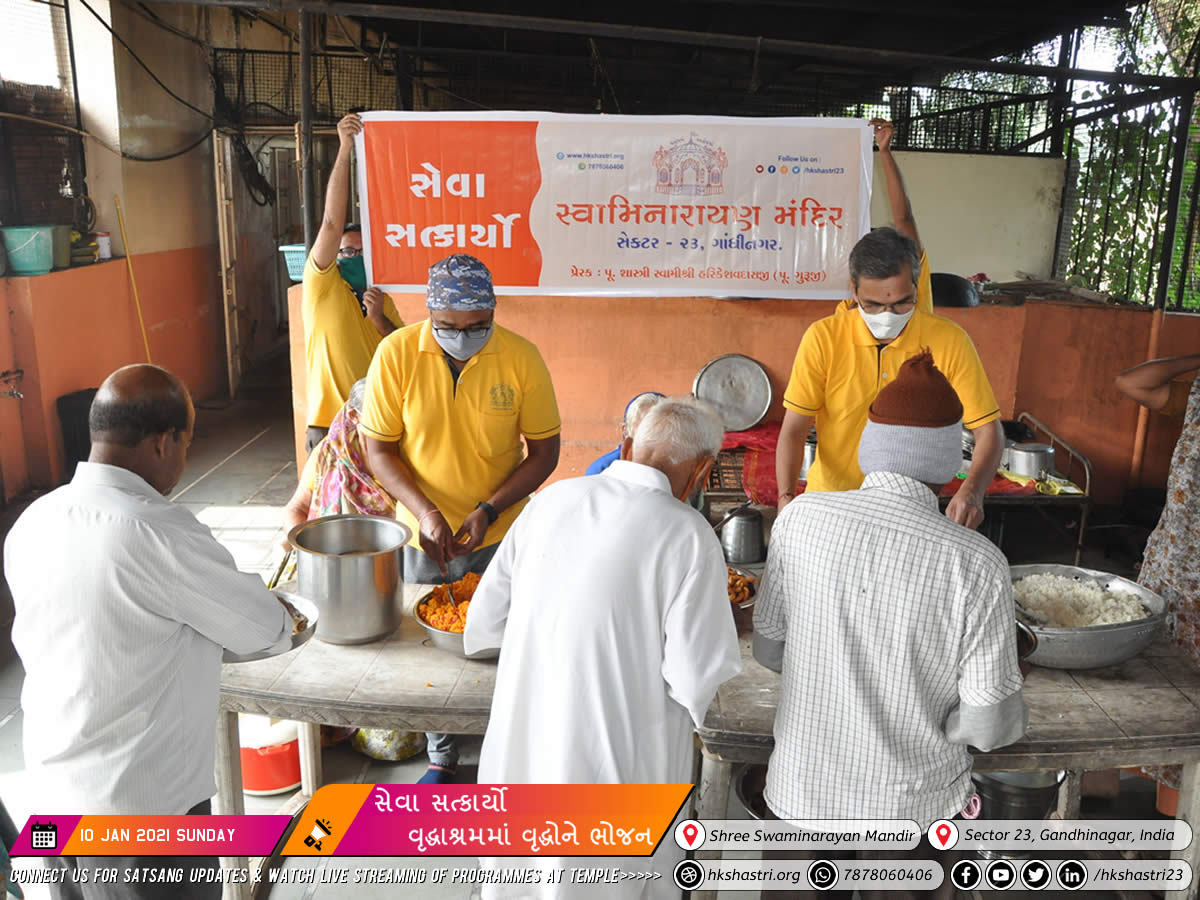 Seva Satkaryo – Food Distribution at Old Age Home