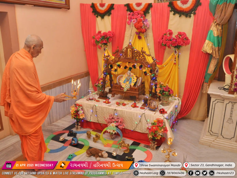 Ramnavmi - Harinavmi