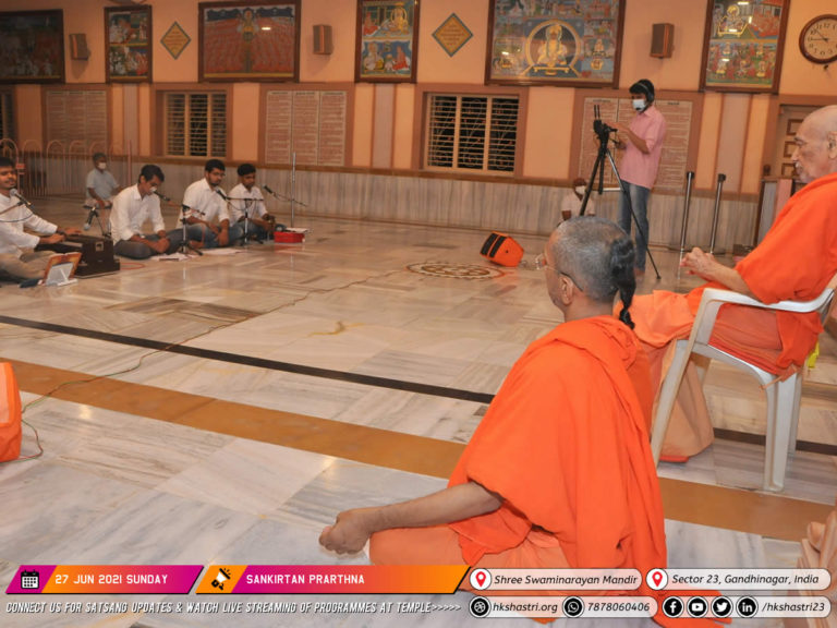 Sankirtan Prarthna for Corona Victims