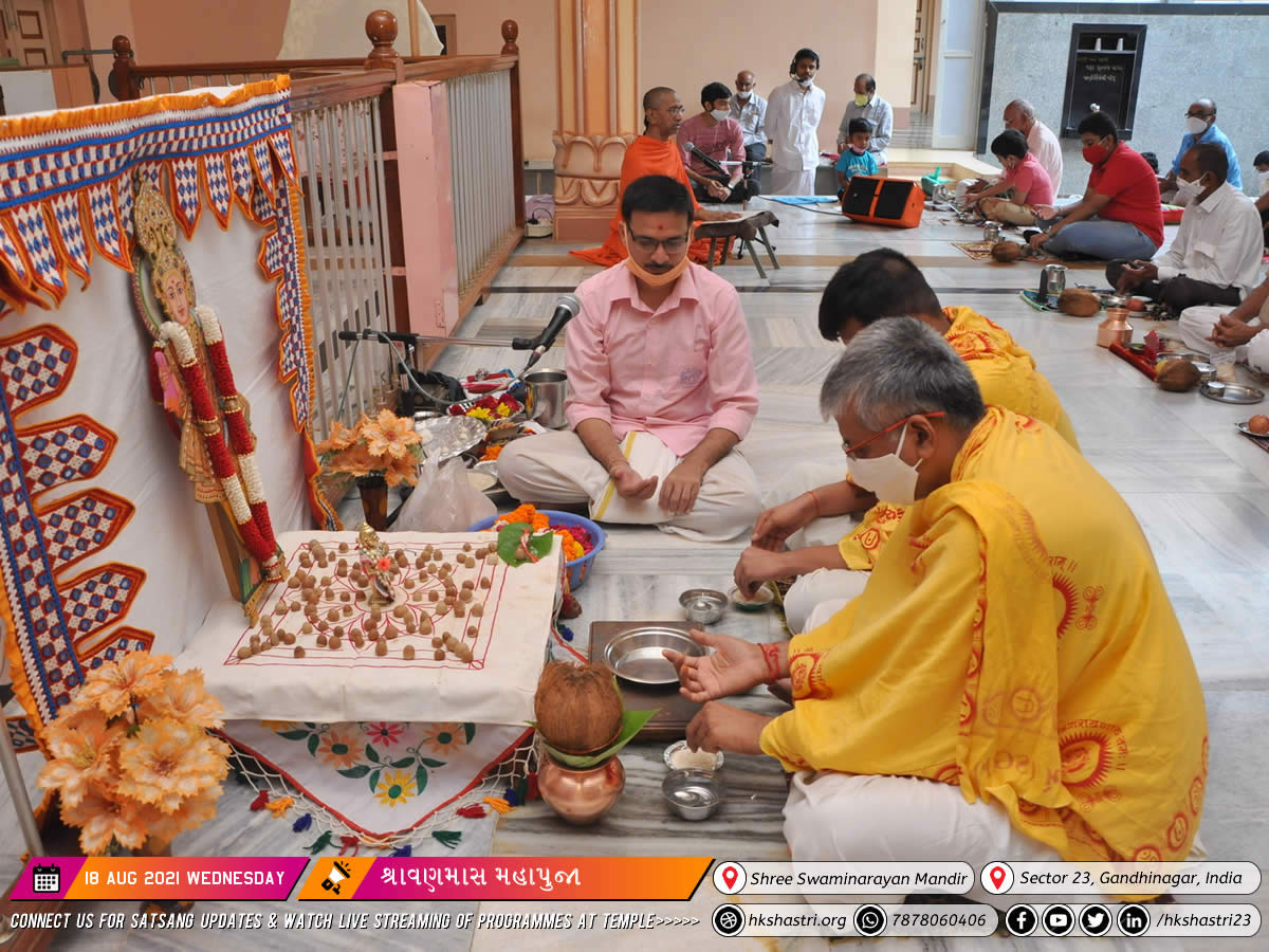 Shravanmaas Mahapuja