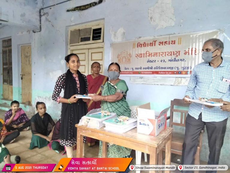 Vidya Sahaay at Bantai School