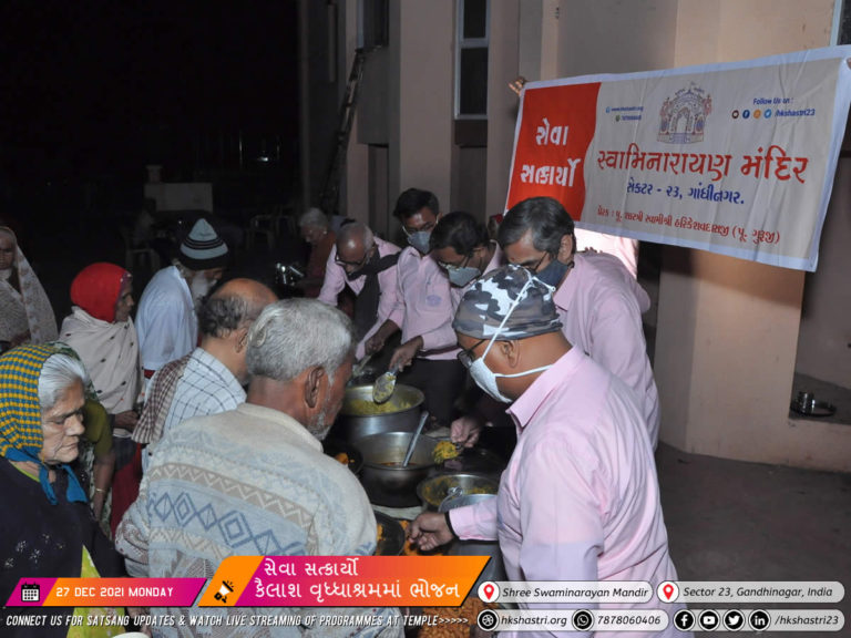 Bhojan at Kailash Vruddhashram