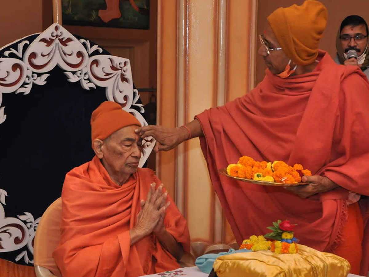 Guruji's Diksha Tithi