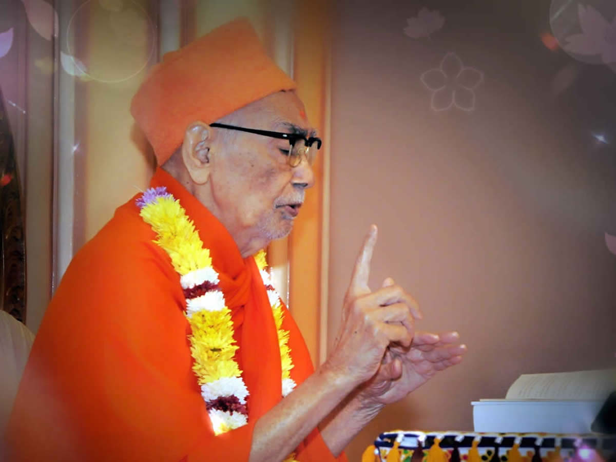 Shree Harileela Chintamani Katha