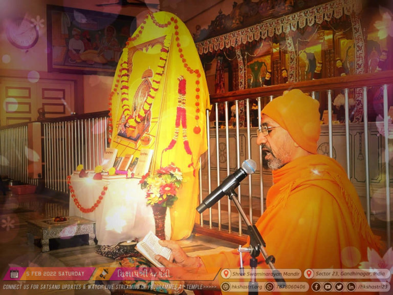 Shikshapatri Jayanti