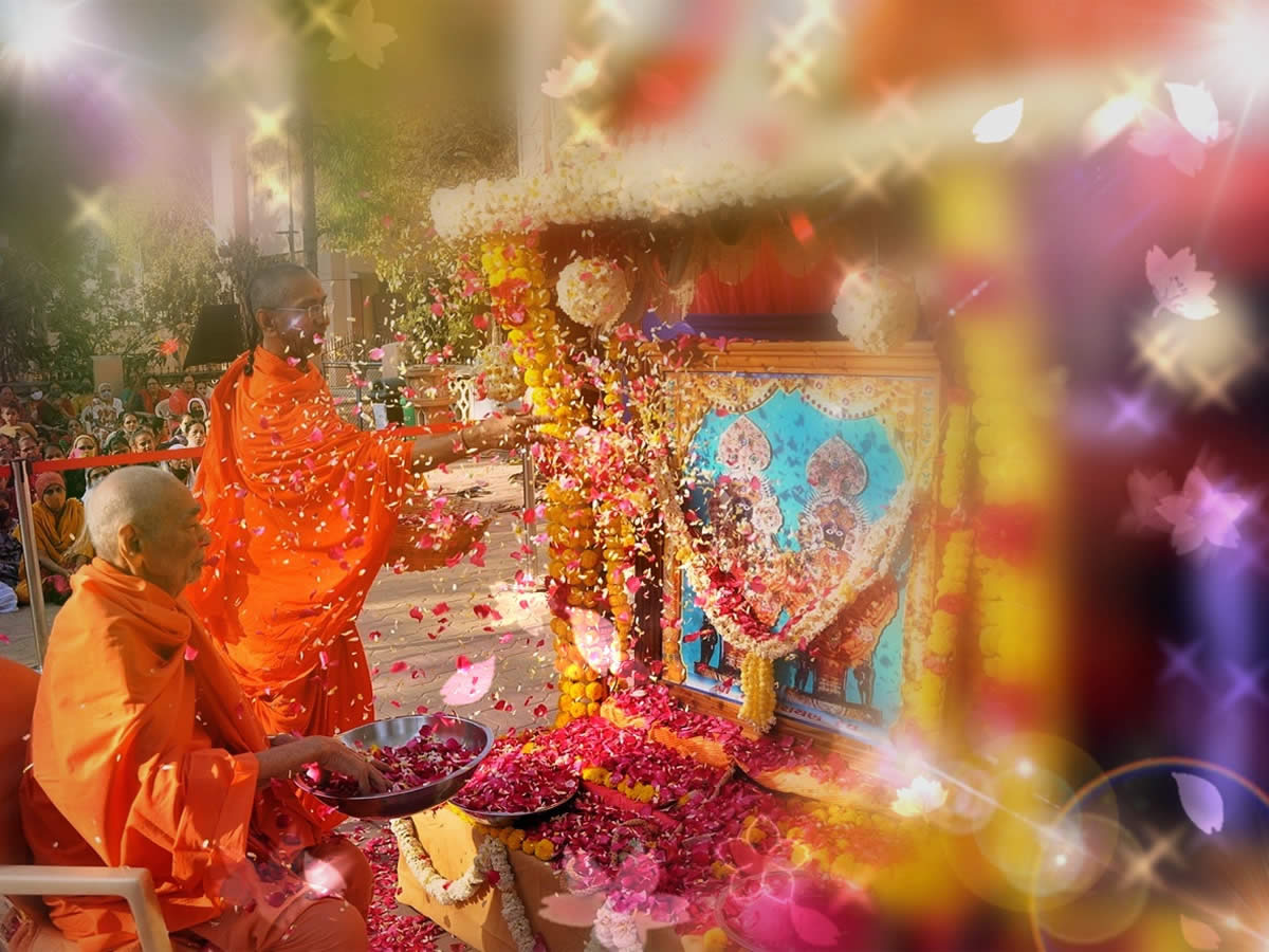 Pushpdolotsav - Dhuleti