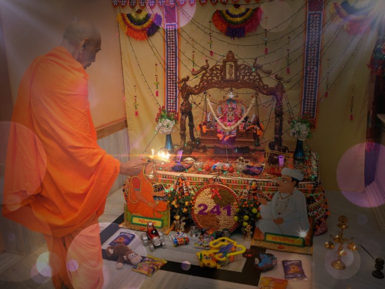 Ramnavmi - Harinavmi