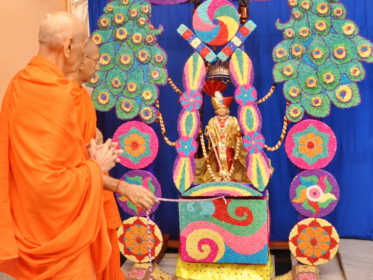 Hindola Darshan 2022