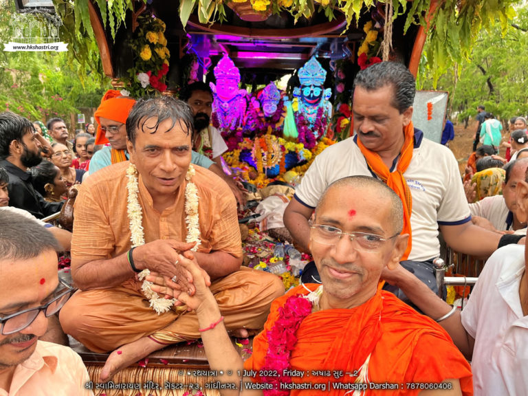 Rathyatra Poojan