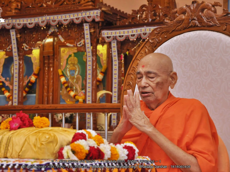 Shravanmaas Katha Videos 2022