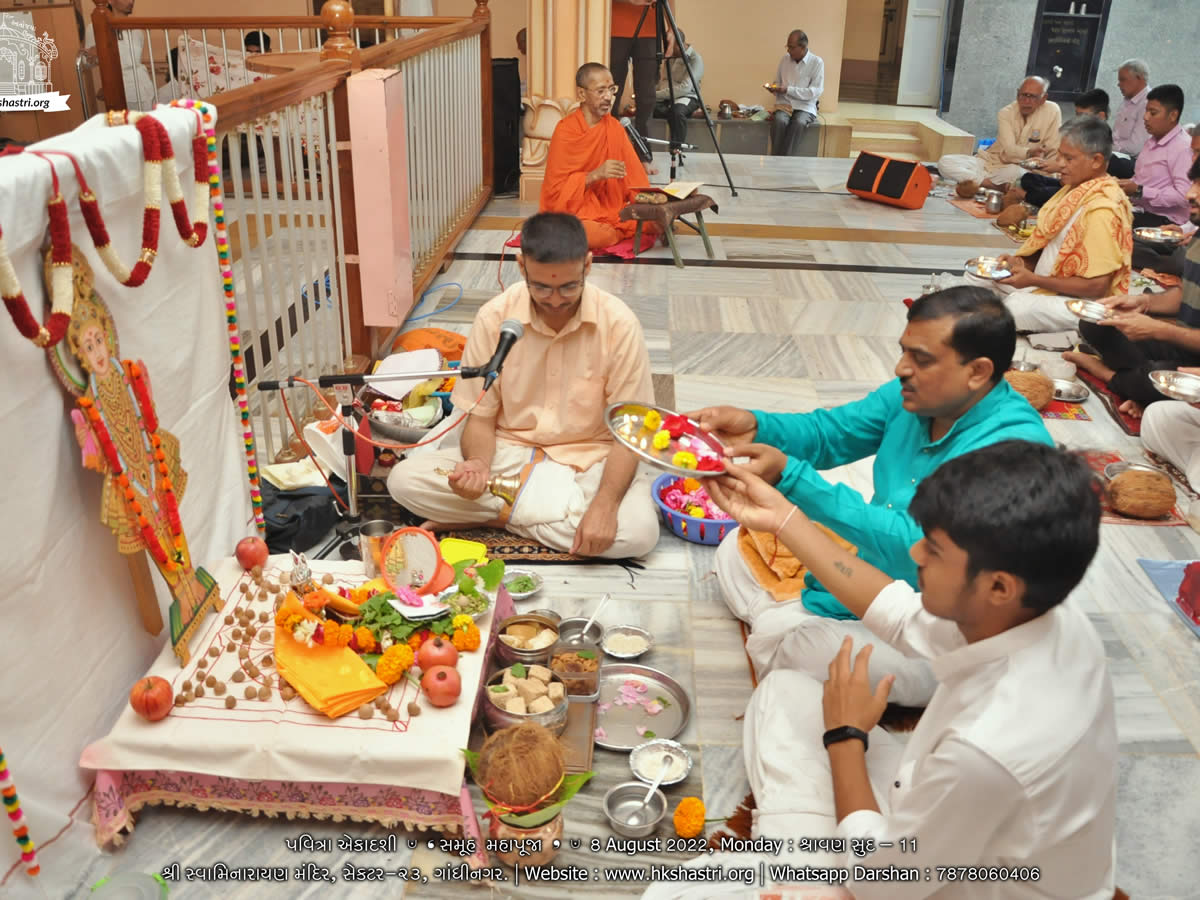 Shravanmaas Mahapuja