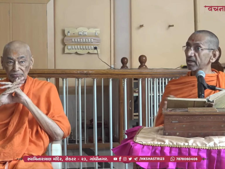 3rd Sunday Vachnamrut Katha